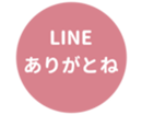 451654707