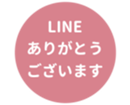451654709
