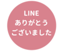 451654711