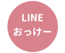 451654713