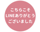 451654717