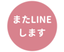 451654720