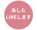 451654721