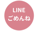 451654724
