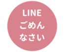 451654725
