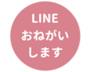 451654731