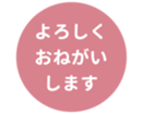 451654732