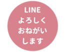 451654733