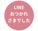 451654737