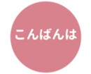 451654738