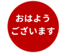 451654742