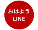451654743