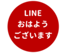 451654744