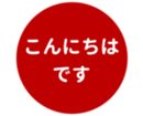 451654745