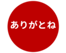 451654746