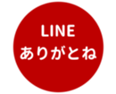 451654747
