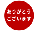 451654748
