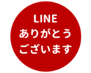451654749