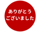 451654750