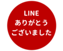 451654751