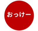 451654752
