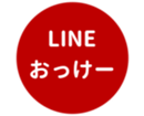 451654753