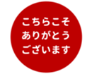 451654754