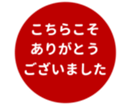 451654755