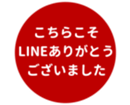 451654757