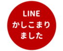 451654759