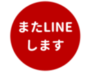 451654760