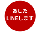 451654761