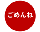 451654762