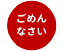 451654763