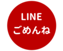 451654764