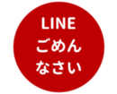 451654765