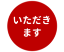 451654766