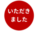 451654767