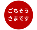 451654768