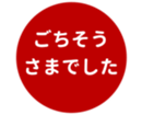 451654769
