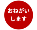 451654770