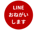 451654771