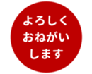 451654772