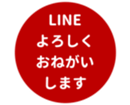 451654773