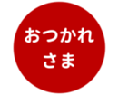 451654774