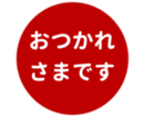 451654775