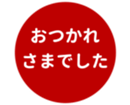451654776