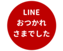 451654777