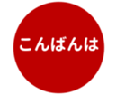 451654778