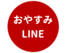 451654781